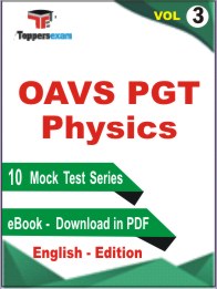 OAVS PGT Physics Test Book PDF in English - Mock Test /- Mock Test (VOL.3)