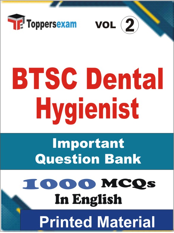 BTSC Dental Hygienist Book in English - Objective MCQ (VOL.2)