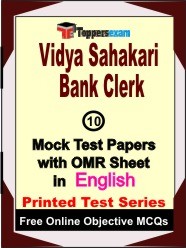 Vidya Sahakari Bank Clerk Exam Mock Test Papers (Book) in English