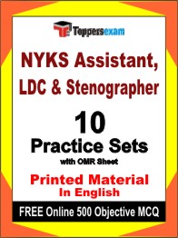 NYKS Assistant, LDC & Stenographer Test Book in English - Practice Set
