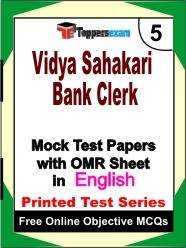 Vidya Sahakari Bank Clerk Exam Mock Test Papers (Book) in English