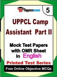 UPPCL Camp Assistant (Part 2) Exam Mock Test Papers (Book) in English