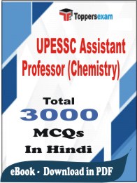 UPESSC Assistant Professor (Chemistry) PDF Book In Hindi - MCQ / Objective Questions