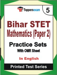 Bihar STET Mathematics (Paper 2) Book in English - Mock Test / Practice Set