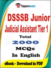 DSSSB Junior Judicial Assistant (Tier-1) PDF Book In English - MCQ / Objective Questions