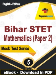Bihar STET Mathematics (Paper 2) Test PDF Book In English - Practice Set