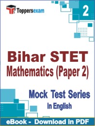 Bihar STET Mathematics (Paper 2) Test PDF Book In English - Question Paper