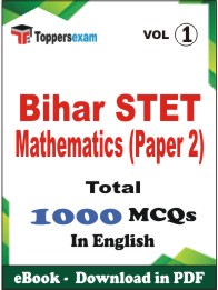 Bihar STET Mathematics (Paper 2) PDF Book in English - MCQ / Objective Questions (VOL.1)