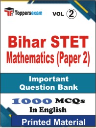 Bihar STET Mathematics (Paper 2) Book in English - Objective MCQ (VOL.2)