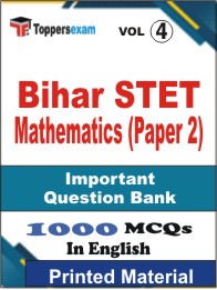 Bihar STET Mathematics (Paper 2) Book in English - Objective MCQ (VOL.4)