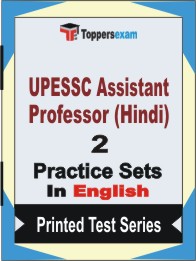 UPESSC Assistant Professor (Hindi) Book in English - Question Paper / Practice Set