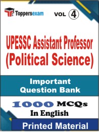 UPESSC Assistant Professor (Political Science) Book in English - Objective MCQ (VOL.4)