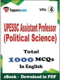 UPESSC Assistant Professor (Political Science) PDF Book in English - MCQ / Objective Questions (VOL.4)