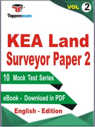 KEA Land Surveyor (Paper 2) Test PDF Book in English - Practice Set/Mock Test (VOL.2)