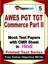 AWES PGT TGT Commerce (Part 2) Exam Mock Test Papers (Book) in Hindi