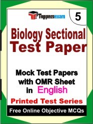 Biology Sectional Test Exam Mock Test Papers (Book) in English