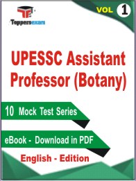 UPESSC Assistant Professor (Botany) Test PDF Book in English - Mock Test /Practice Set (VOL.1)