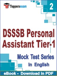 DSSSB Personal Assistant (Tier-1) PDF Book In English - Question Paper
