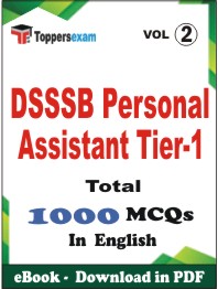 DSSSB Personal Assistant (Tier-1) PDF Book In English - MCQ / Objective Questions (VOL.2)