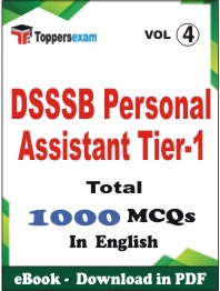 DSSSB Personal Assistant (Tier-1) PDF Book In English - MCQ / Objective Questions (VOL.4)