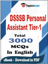 DSSSB Personal Assistant (Tier-1) PDF Book In English - MCQ / Objective Questions
