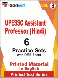 UPESSC Assistant Professor (Hindi) Book in English - Practice Set (VOL.3)