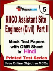 RIICO Assistant Site Engineer (Civil) Part 2 Exam Mock Test Papers (Book) in Hindi