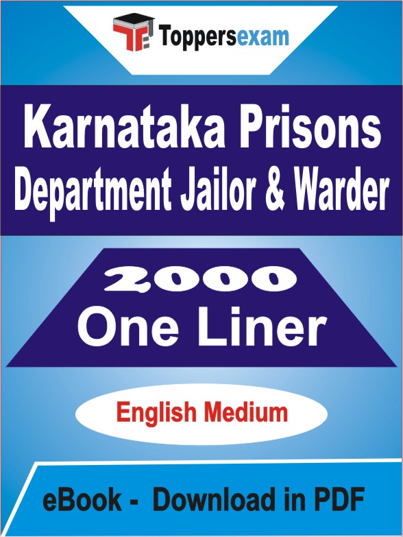 Karnataka Prisons Department Jailor & Warder One Liner Book PDF in English