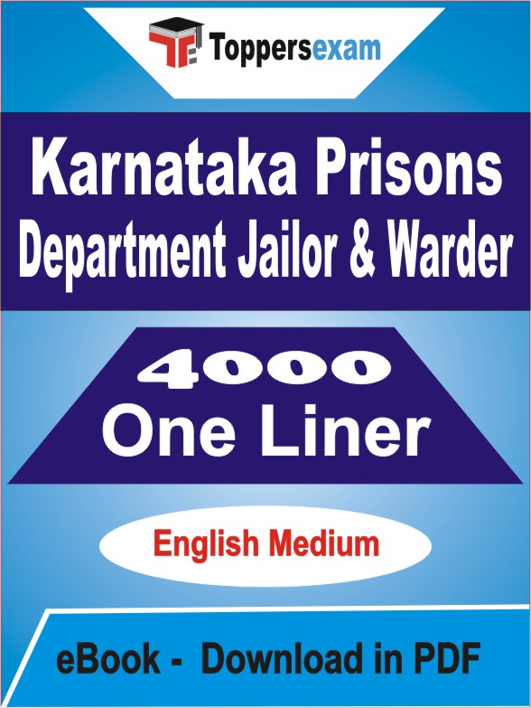 Karnataka Prisons Department Jailor & Warder One Liner Book PDF in English