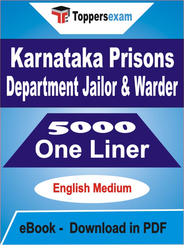 Karnataka Prisons Department Jailor & Warder One Liner Book PDF in English