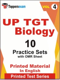 UP TGT Biology Book in English - Practice Set (VOL.4)