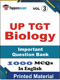 UP TGT Biology Book in English - Objective MCQ (VOL.3)