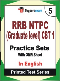 RRB NTPC (Graduate level) CBT 1 Book in English - Mock Test / Practice Set