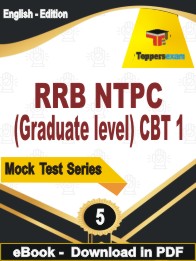 RRB NTPC (Graduate level) CBT 1 PDF Book In English - Practice Set