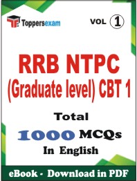RRB NTPC (Graduate level) CBT 1 PDF Book In English - MCQ / Objective Questions (VOL.1)