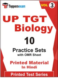 UP TGT Biology Book in Hindi - Practice Set (VOL.3)