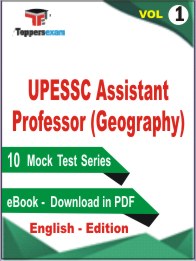 UPESSC Assistant Professor (Geography) Test PDF Book in English - Mock Test /Practice Set (VOL.1)