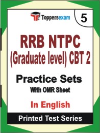 RRB NTPC (Graduate level) CBT 2 Book in English - Mock Test / Practice Set