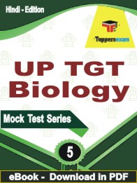 UP TGT Biology Test PDF Book In Hindi - Practice Set