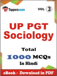 UP PGT Sociology PDF Book in Hindi - MCQ / Objective Questions (VOL.3)