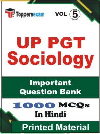 UP PGT Sociology Book in Hindi - Objective MCQ (VOL.5)