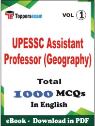 UPESSC Assistant Professor (Geography) PDF Book In English - MCQ / Objective Questions (VOL.1)