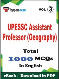 UPESSC Assistant Professor (Geography) PDF Book In English - MCQ / Objective Questions (VOL.3)