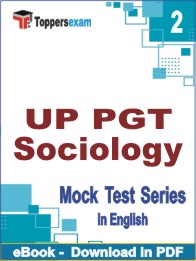 UP PGT Sociology Test PDF Book In English - Question Paper