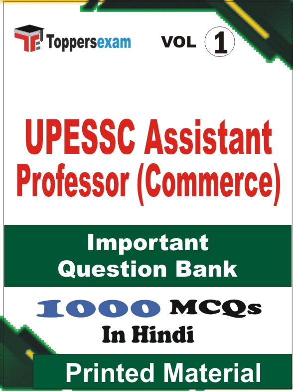 UPESSC Assistant Professor (Commerce) Book in Hindi - Objective MCQ (VOL.1)
