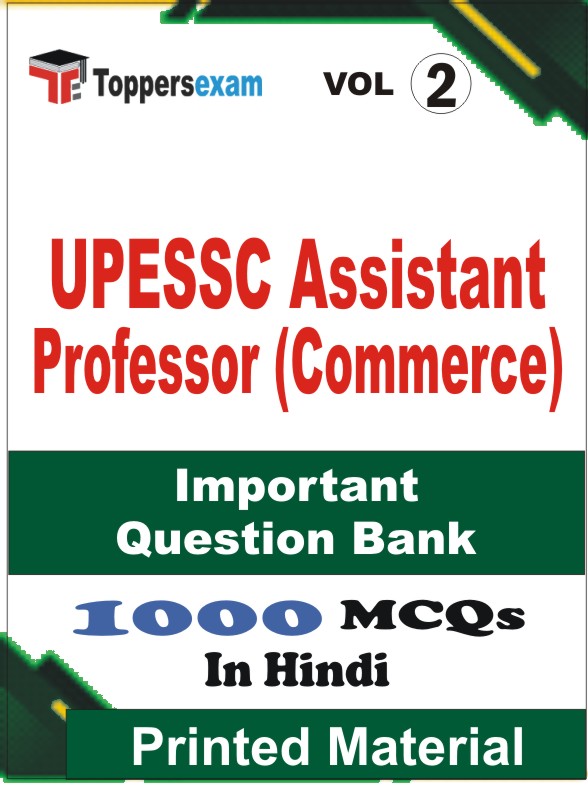 UPESSC Assistant Professor (Commerce) Book in Hindi - Objective MCQ (VOL.2)