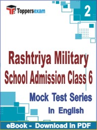 Rashtriya Military School Admission (Class 6) PDF Book In English - Question Paper