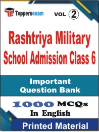 Rashtriya Military School Admission (Class 6) Book in English - Objective MCQ (VOL.2)