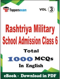 Rashtriya Military School Admission (Class 6) PDF Book In English - MCQ / Objective Questions (VOL.3)