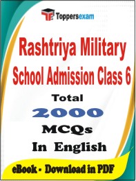 Rashtriya Military School Admission (Class 6) PDF Book In English - MCQ / Objective Questions